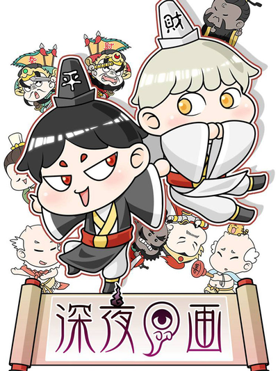黄豆魔改短剧之记忆碎片封面